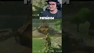 Это было РЯДОМ 😥 