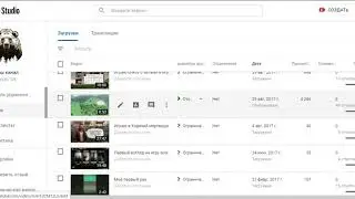 Просто видео!!!!