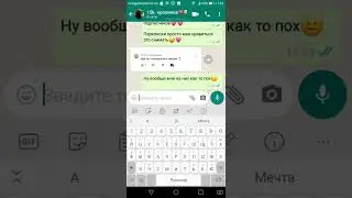 отвечаю на вопросы✨✨ 4 часть😘 пишите ещё вопросики💘