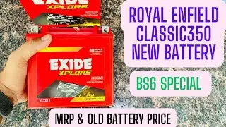 Exide Battery For Royal Enfield Classic 350 In 2024 #royalenfieldclassic350bs6