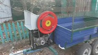 Подрібнювач гілок.