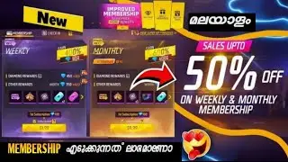 Free Fire Membership Discount Event Malayalam || Membership New Change's || Gaming With Malayali Bro