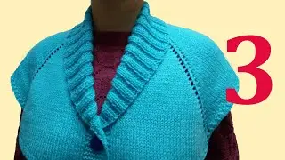 ВЯЗАНИЕ ШАЛЕВОГО  ВОРОТНИКА РЕЗИНКОЙ 2х2. МК 3-ЧАСТЬ. SHAWL COLLAR CARDIGAN.  CÁRDIGAN CUELLO CHAL