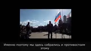 Чеченцы оказывают поддержку митингующим в Магасе