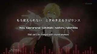 【🎤YUMEIRO】 Tameiki Labyrinth / 溜息ラビリンス - Rei Shiramuku (lyrics)