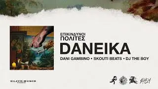 Dani Gambino - DANEIKA (Official Audio Release)