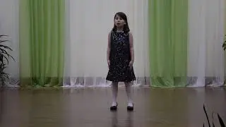 Горяева Елизавета