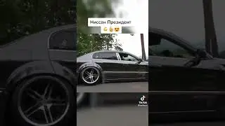 На оценку!
