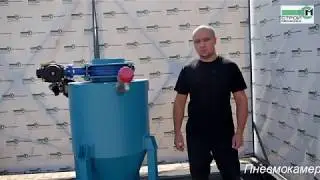 LOW PRESSURE PNEUMATIC CHAMBER PUMP POSEIDON PKN-20 N