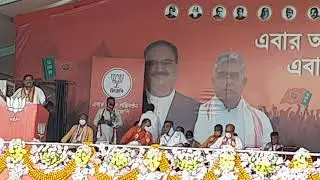 Khela Hobe : Controversial Comments BJP Candidate Rahul Shinha about Hindu Muslim with Mamata