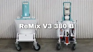 Штукатурная станция ReMix V3 на 380 Вольт