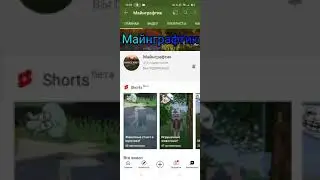 пиар  подписчика ☺️