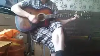Последний танец-под гитару+ аккорды и текст