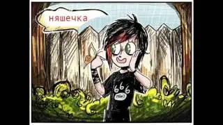 Nothing but strange комиксы #5