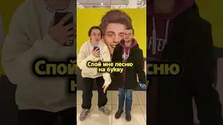А ВЫ ФАНАТЫ А4⁉️