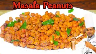 Masala Peanuts | 10 Minutes Masala Peanuts Recipe | ජම්බෝ රටකජු මසාලා