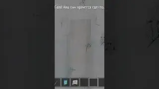 Приколы в Schoolboy Runaway part 9