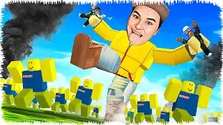 Алик үлкен Гигантқа айналып бәрін жеді | +2 млнға рахмет!