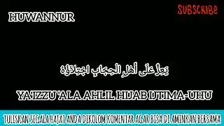 Sholawat Huwanur mari bersholawat