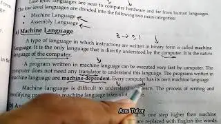 Types of Low Level Languages : Machine language and Assembly Language | Class 12th Computer Science
