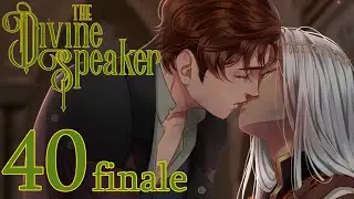 Good Cyne | The Divine Speaker [P40]