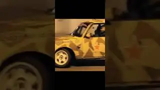 Как на войне