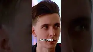 Ужасная история Хесуса про сестру