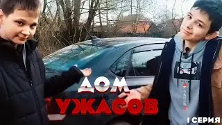 Сериал 
