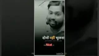 Khan Sir.... Motivational Line...?????