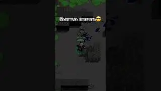 Некогда не сдавайтесь🥺 #бравлстарс #brawlstars #рекомендации