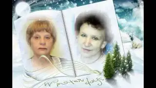 С юбилеем Валентина Николаевна!
