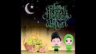 PART 1 Video Raya SMKTHAM 2020