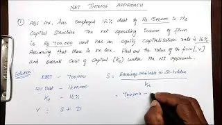Capital Structure | Net Income Approach | Financial Management | Solved problem |  kauserwise