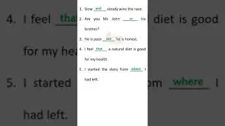 English Grammar Quiz - Fill in the blanks with conjunctions - 5 Minutes English
