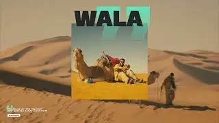 DYSTINCT - Wala ( SPEED UP )