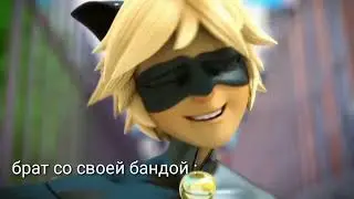 я с братом когда мы сильно посрались :