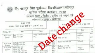 Vbspu time table 2019-B.A Bsc B.com -Date change mains Exam