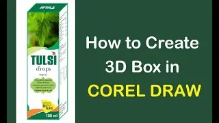 Dezinerneal: How to make 3d Box in Corel Draw: Learn Corel, Indesign, Illustrator, Photoshop.