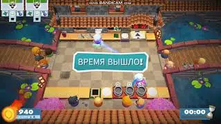 Overcooked 2 когда ролы в рот не лезут