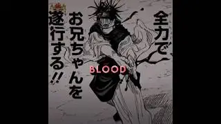 Kenjaku Edit