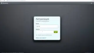 1.  Вход в админ панель