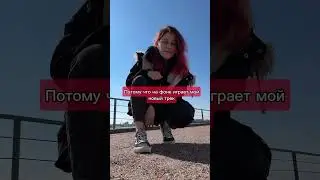 LITHIUM- Черви в черепе (10 мая)