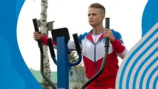 Эллипсоид
