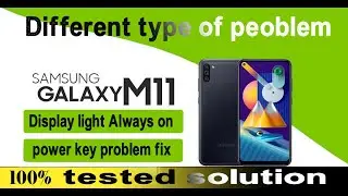 Mobile Display Light Always On problem Solution 