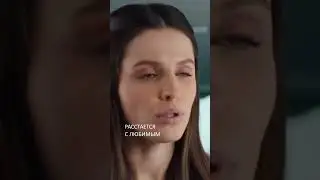 Расстается со своим любимым 💔 | 
