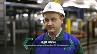 КазаньОргСинтез - Продукция