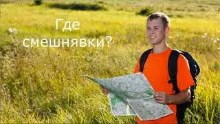 Агресивный Mirage
