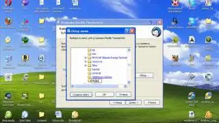Почтовый клиент Mozilla Thunderbird.