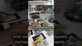 У ТЕБЯ НЕТ ДРУГОГО ВАРИАНТА, КРОМЕ КАК… 🤯таро расклад