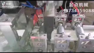 Dishwashing cloth machine sponge wipe machine ultra-wave welding machine +86 13734359088